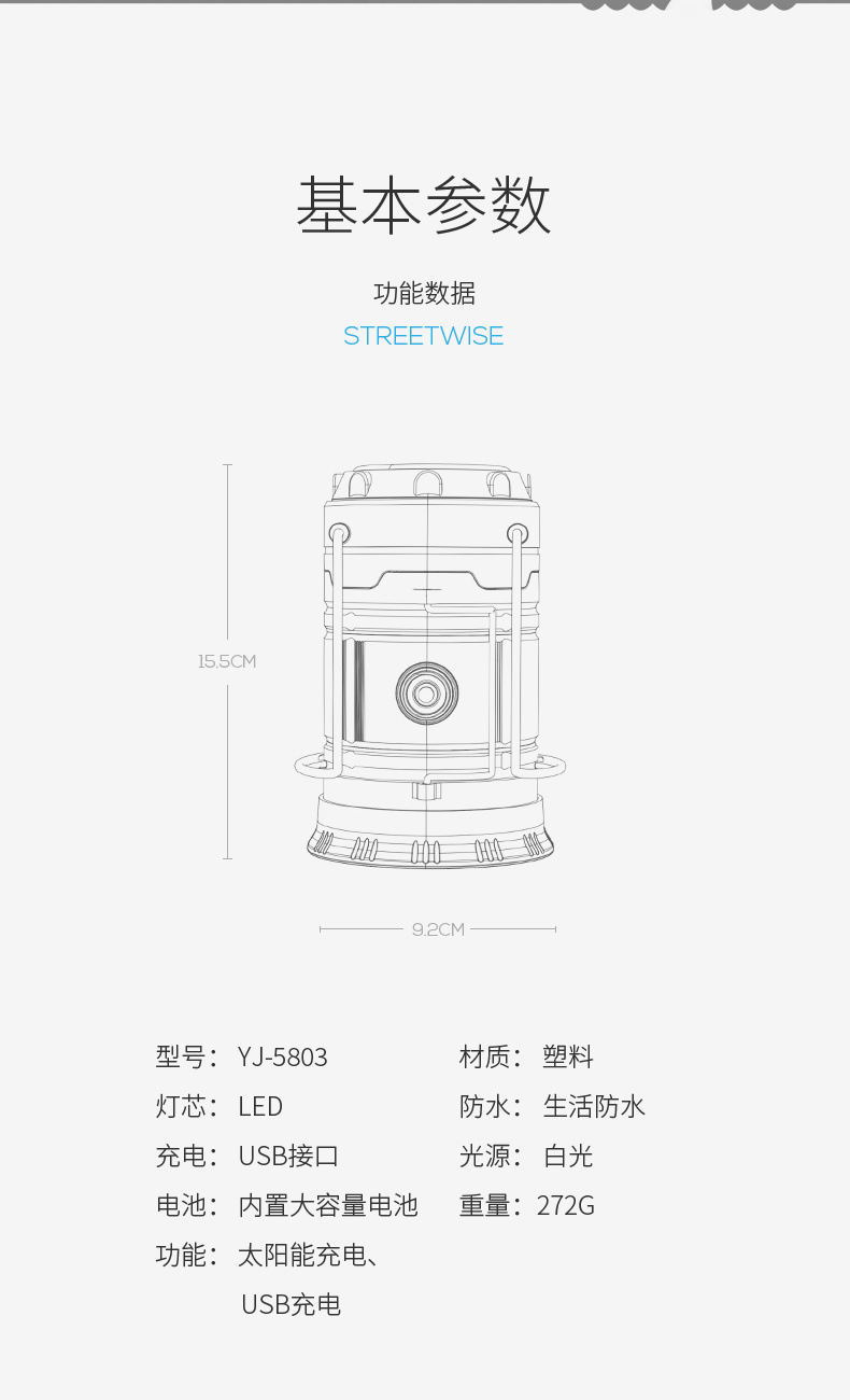 0c832715-85ef-4f67-89c1-9d8d0a2cf968.jpe