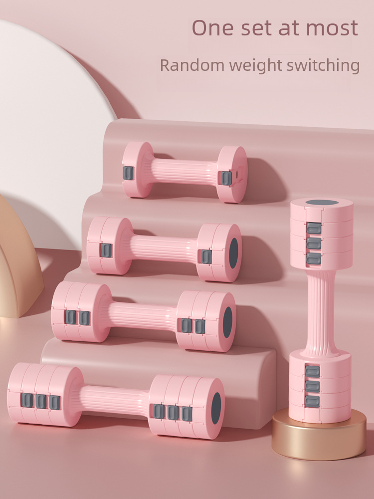 Selected dumbbell set for women, household use, quick weight plate change, adjustable weight dumbbell plates, fitness equipment