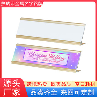 �羳���Dӡ�հ׽��ٕ������Qչʾ����X���A�հ׽����X�Ͻ��־��