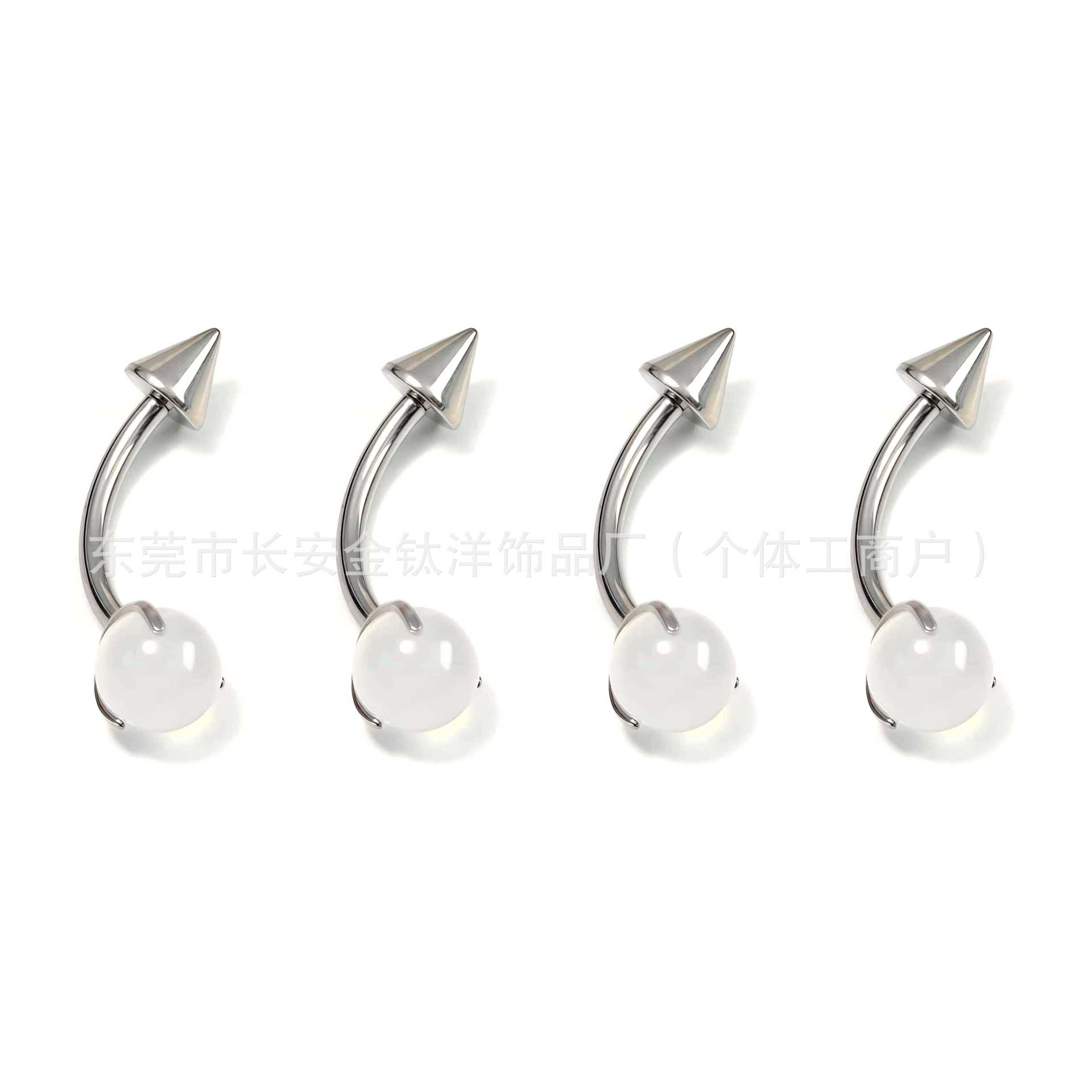 Labret piercing jewelry detail image