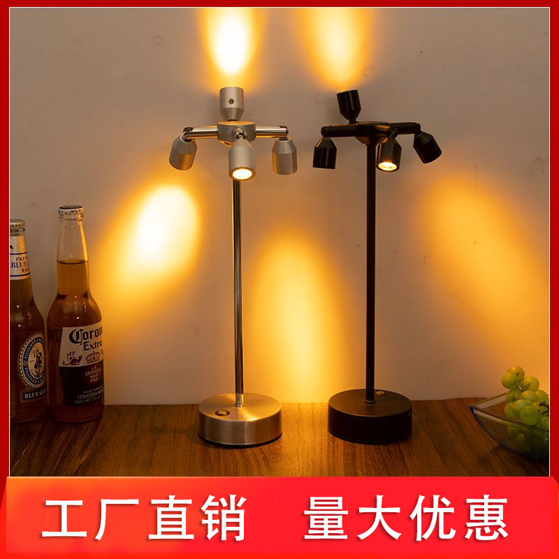 酒吧氛围台灯清吧桌灯餐厅充电小夜灯双头高杆卡座吧台灯亚马逊