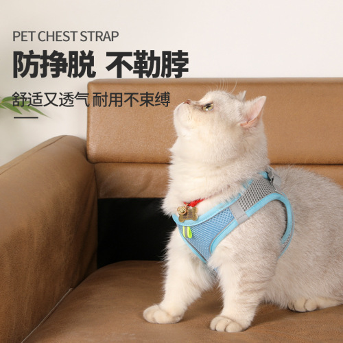 Amazon best selling style pet harness breathable reflective pet leash vest style harness wholesale