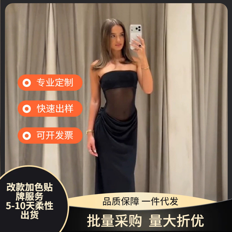 Cross-Border European and American 2026 Summer New Women's Fashion Strapless Tube Top Long Dress Semi-Transparent Draped Side Zipper Dress