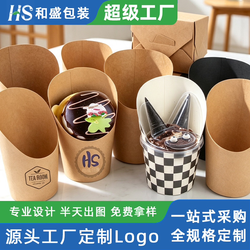 Vaso de papel, vaso desechable para papas fritas, vaso para gofres de huevo, vaso para helado de 14 oz, vaso para postres, vaso para café, vaso para llevar image 2