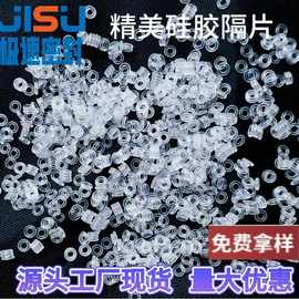 透明硅胶隔片文玩手串水晶手链隐形垫片手串隔片O型圈量大有优惠