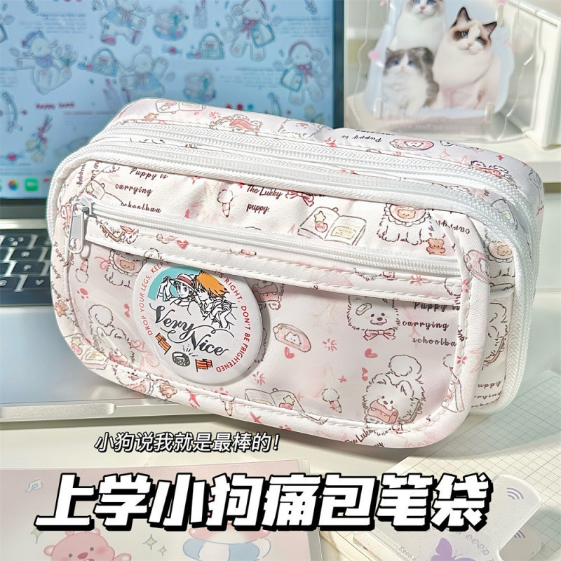 Bolsos de papelería multifuncional para estudiantes de primaria, secundaria y preparatoria, colección grande, corazón de niña, gran capacidad, bolsa de lápices coreana de alto valor