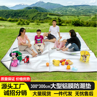 300*300cm����Ұ�͉|�X�������|����Ұ��Ұ�⽼�ε؉|��ˮ¶�I�|
