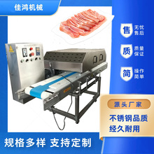 �廨���_Ƭ�C �i���Ӷ���ƽ�ЙC ݔ�͎��r���Зl��Ƭ�O�� ����