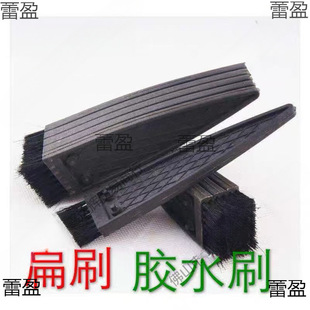 ��Ь��ˢ���zˢ�zˮˢ�ֹ������zˢ Ь��Ь��ˢ�z25mm-50mm