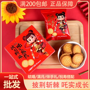 ��߸С�A��k������������e��𒃺ͯ��ʳС�԰��ֶYϲ�c