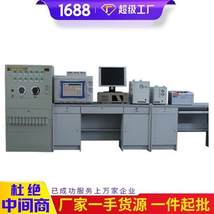 Bundle Tube Monitoring System Manufacturer Supply Mine Bundle Tube Monitoring System Manufacturer Direct Bundle Tube Monitoring System
