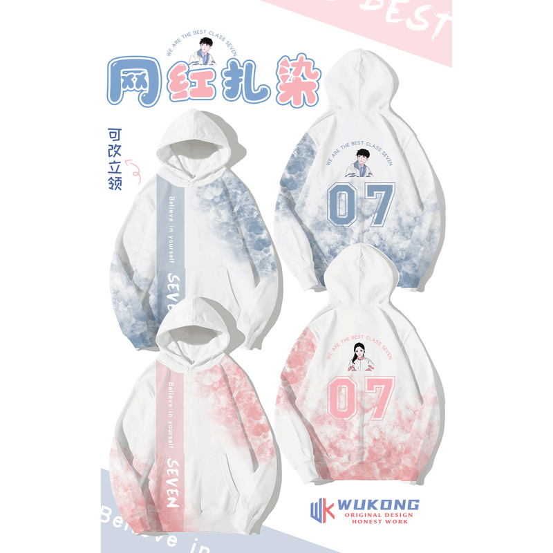 인터넷 연예인 타이다이 스타일—A46—B61—U11