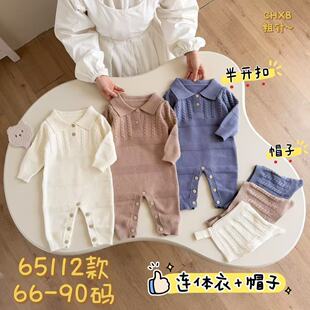 �ﶬ�׋냺��ñ�B�w�¼�ɫ��ů�Ќ����e���_��������ͯͯ�b�B�wѝ