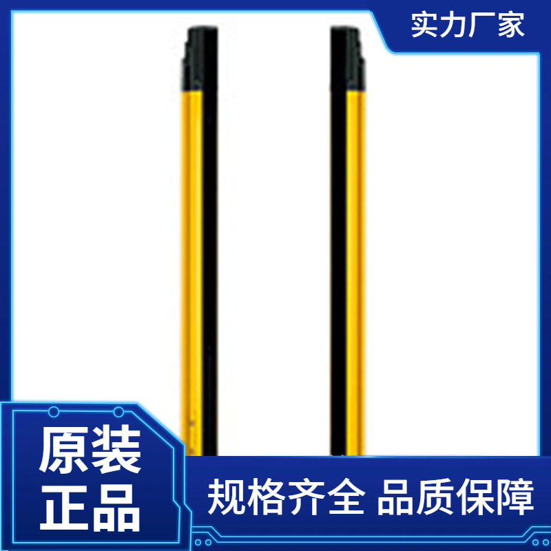 PILZ光栅PSEN op2H-A-30-075/1