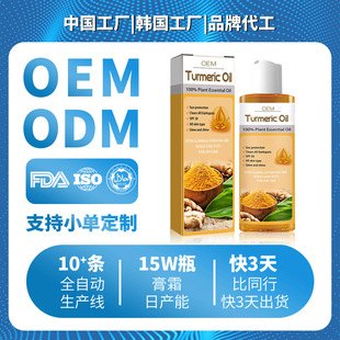 ���S���������wɫ������ӡ���ư������w�aˮ�����S�Ͷ����N��