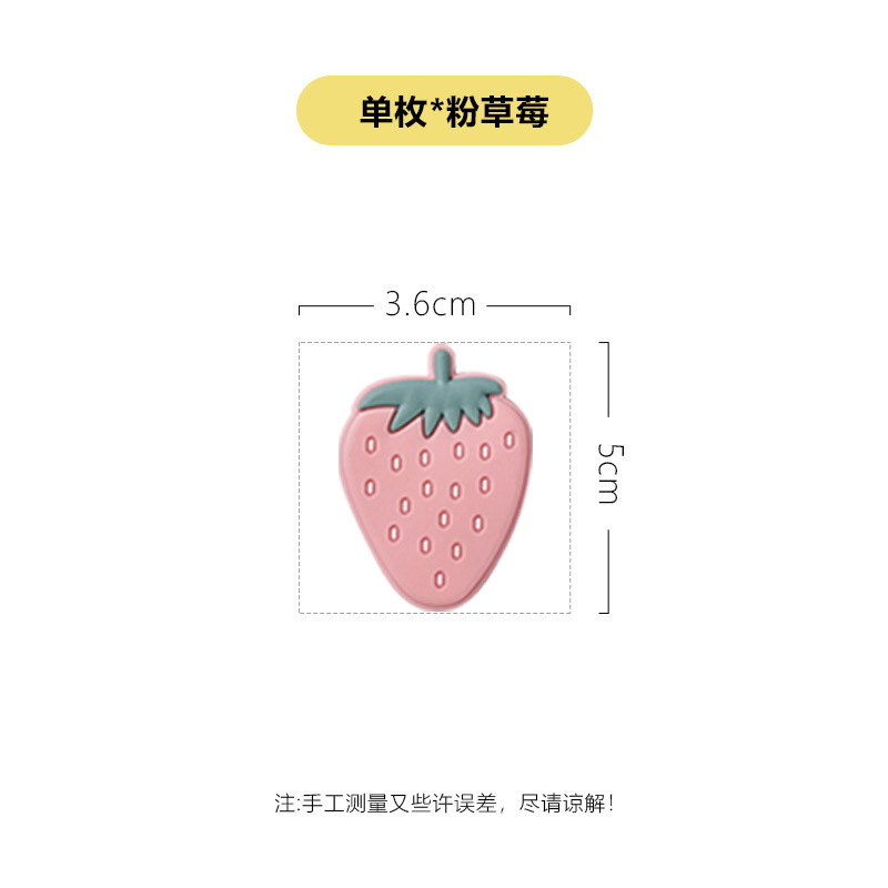핑크 딸기 냉장고 자석