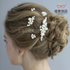 Hairgrip for bride from pearl handmade, hair accessory, wholesale