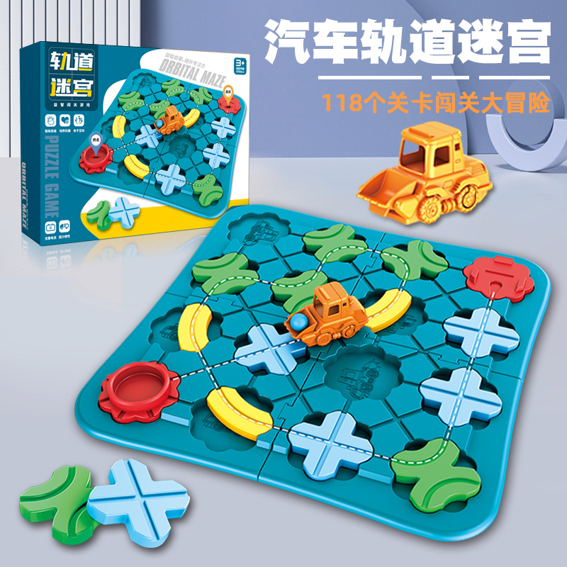 Tarjeta de entrada de coche de pista laberinto de inteligencia infantil Tire hacia atrás coche de ingeniería juego de escritorio educativo interactivo entre padres e hijos juguete