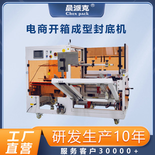 �_��C��̿��f���㼈���]��������׳����_�����Cȫ�Ԅ��_��C