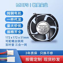 FP-108EX S1-Bɢ�ȷ���220v���Ͻ��������ת17251��ҵ�������