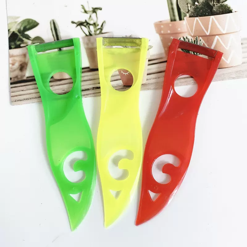 彩色削皮刀尖头老式水果刨瓜果刨苹果削皮器刨子厨房小工具赠品