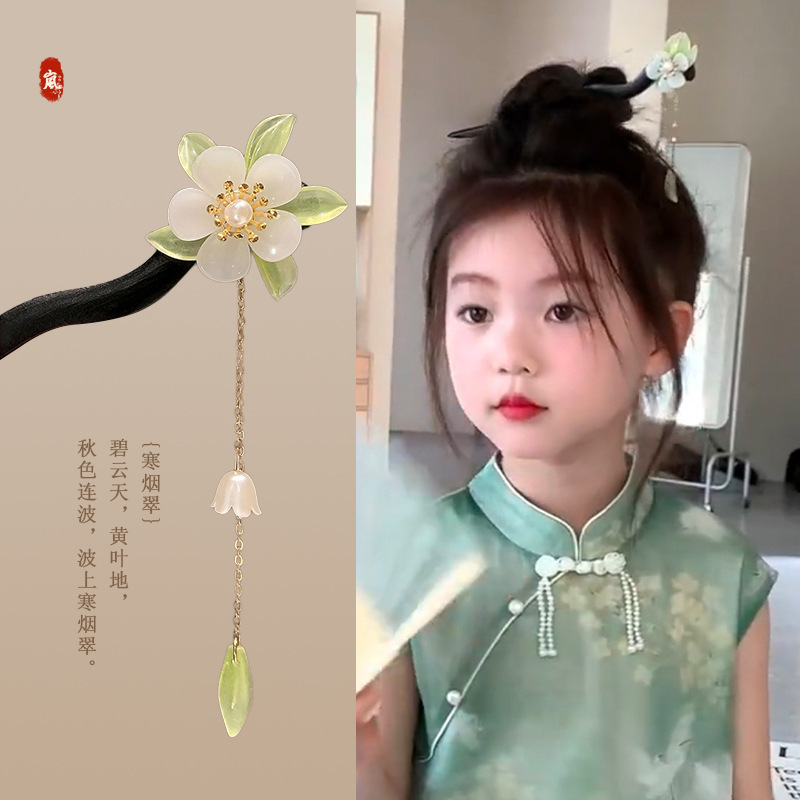 子供用モクレン古代スタイル漢服ヘアアクセサリー女の子ヘアピン中国風女の子ステップヘッドヘッドバンドタッセルヘアピンヘッドバンド|undefined