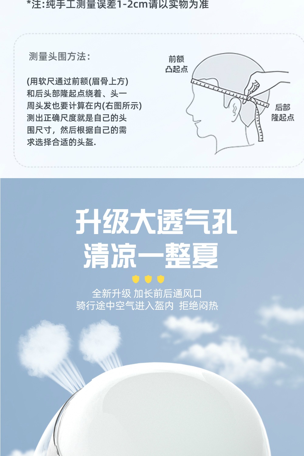 3c Helmet Motorcycle Helmet 3c Certified Four Seasons Safety Helmet Four Seasons Universal Battery Car Helmet Wholesale