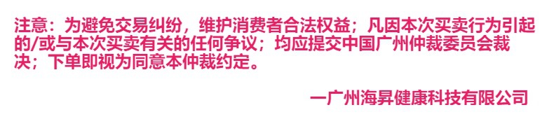 GuanJing跨境小黄油面霜清爽补水水油平衡面部滋润护肤品现货批发详情19