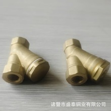 全铜锻打加厚Y型过滤器4分家用管道增压水泵过滤铜阀门过滤阀