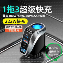 ܇�d����������һ�϶����c�����D�Q���^��܇�๦�ܔUչ�ӿ����l