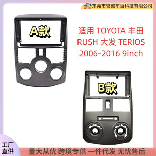 �m��06-16��TOYOTA�S�� RUSH��lTERIOS�п،��������b����׿�