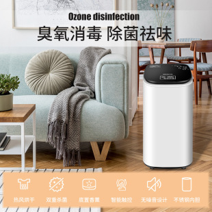 New dryer household machine baby dryer dryer small deodorant dryer cross-border