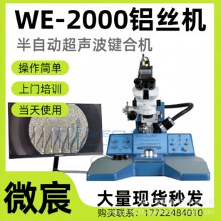 ������80W�����X�z�I�����������C Ʒ�|���� ��������