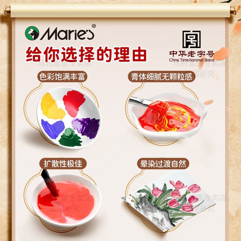 商品图