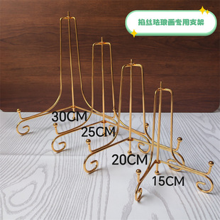���ٽ�ɫ֧��ˮ��֧�ܾ�̩�{���z�m��diy�����ֹ�������WУ