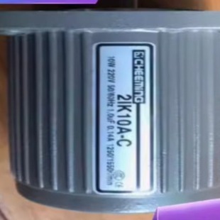 CHEEMING speed reducer 5GN7.5K motor 5IK140RGN-CF speed regulating motor 5GN5KB-G-4GN10K