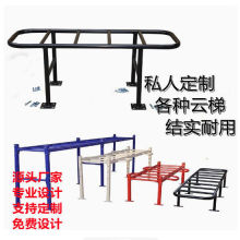 �҃��⠝����픵��������ľ���U����ܛ�����K���hһ�w���b�M�ϼ�