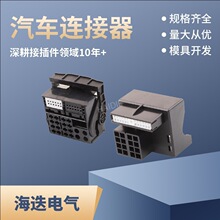 ����������DJ7401-0.6-3.5-11�Ӳ��3B7035444A�߶���������40��