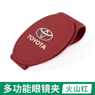 glasses clip Lei Ling la | Car Glasses Clip/Bill Clip - volcano-red