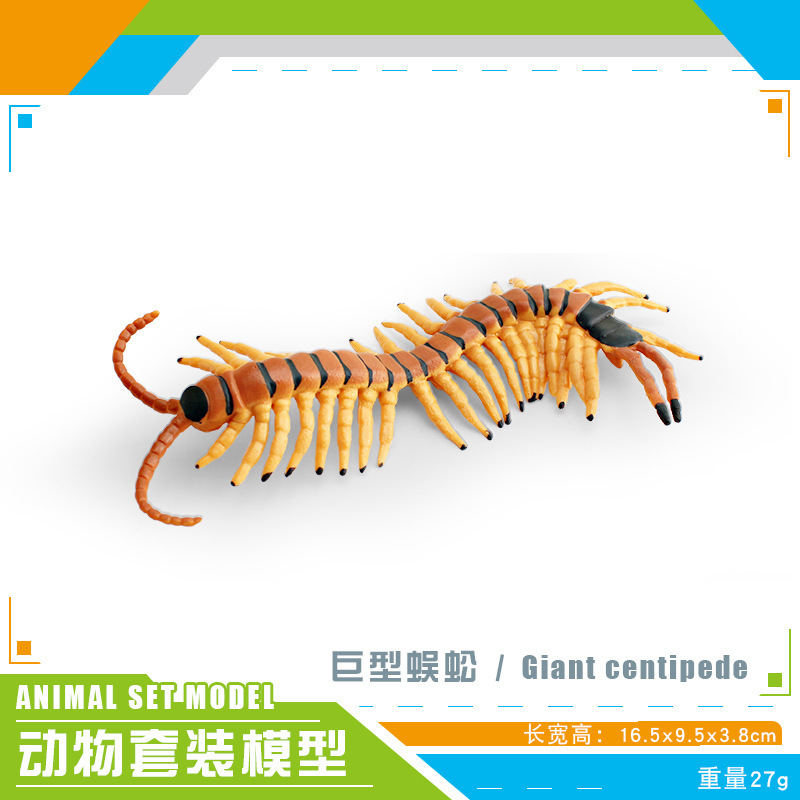 Transfronterizo de los niños de simulación cognitiva bosque animal asiático oso negro perro oso creciente oso negro modelo decorativo decoración de escritorio