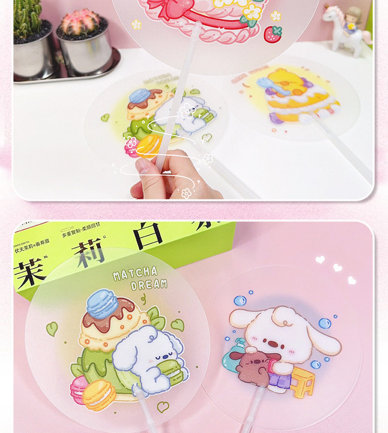 AS-卡通透明扇子_08.jpg