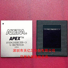 ȫ�� EP20K100EBC356-1X 2X 3N 1N רעFPGA��������ͺ�