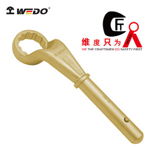 WEDO�S�� �������߷��������U÷������ �����X���~÷������AL164A