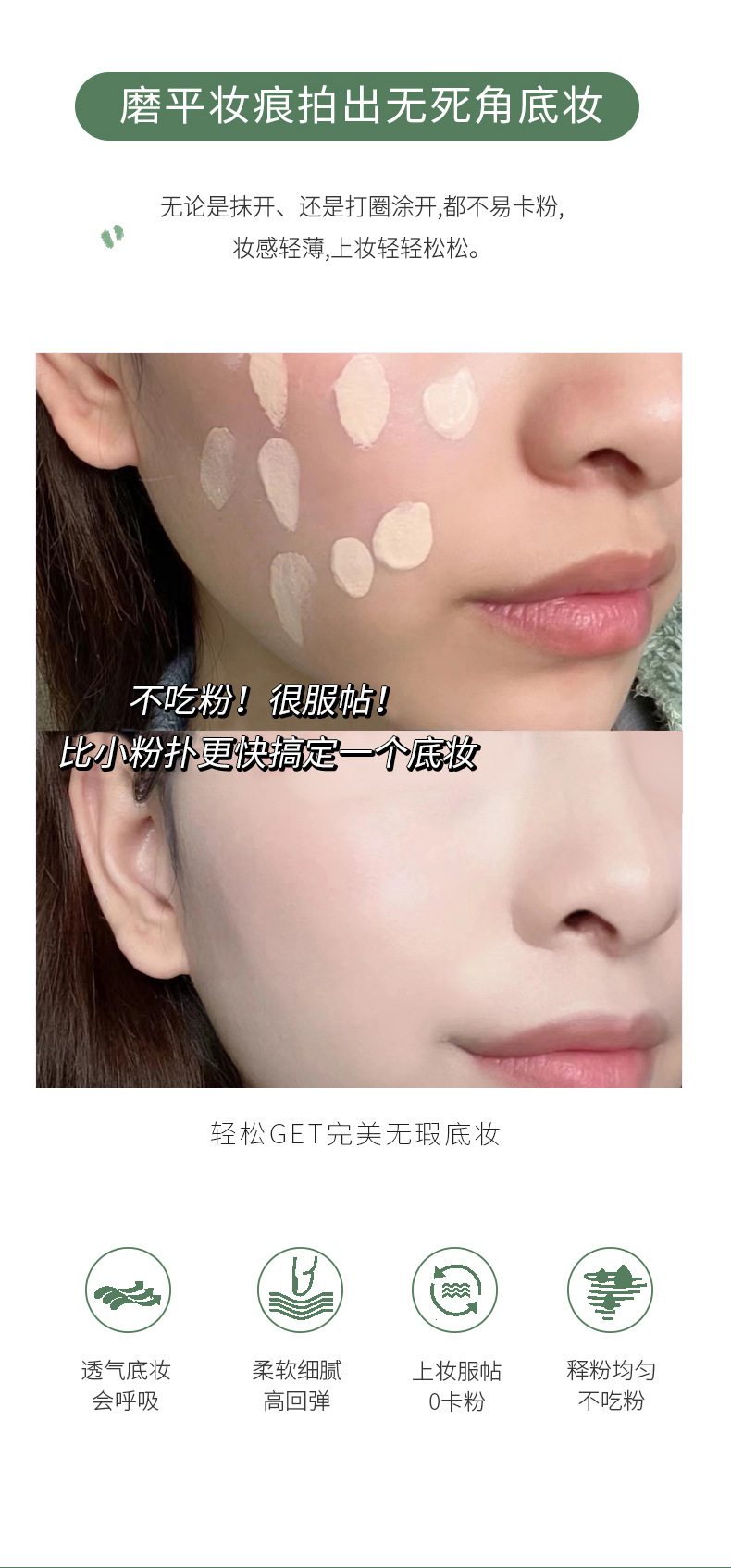 Large water drop 100mm XL cotton candy powder puff, super soft and snug, dry and wet dual-purpose, super large air cushion powder puff undefined