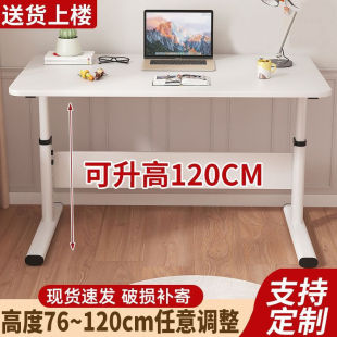 ����������X��̨ʽ�W�����ÌW����������ͯ�������s�������k����