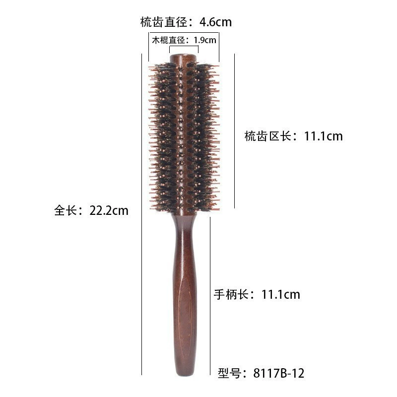 Factory wholesaler and beautiful bristles curls combed solid wood hair styling combed high -temperature wood comb