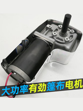 ��ж܇�Ԅ���늙C����܇����܇늄�˦�Uʽ؛܇��܇��늙C24v