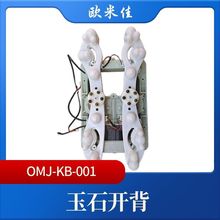 Դ^SĦĦCоĦ늙Cʯ_Ť