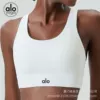Plain white bra (alo original label)