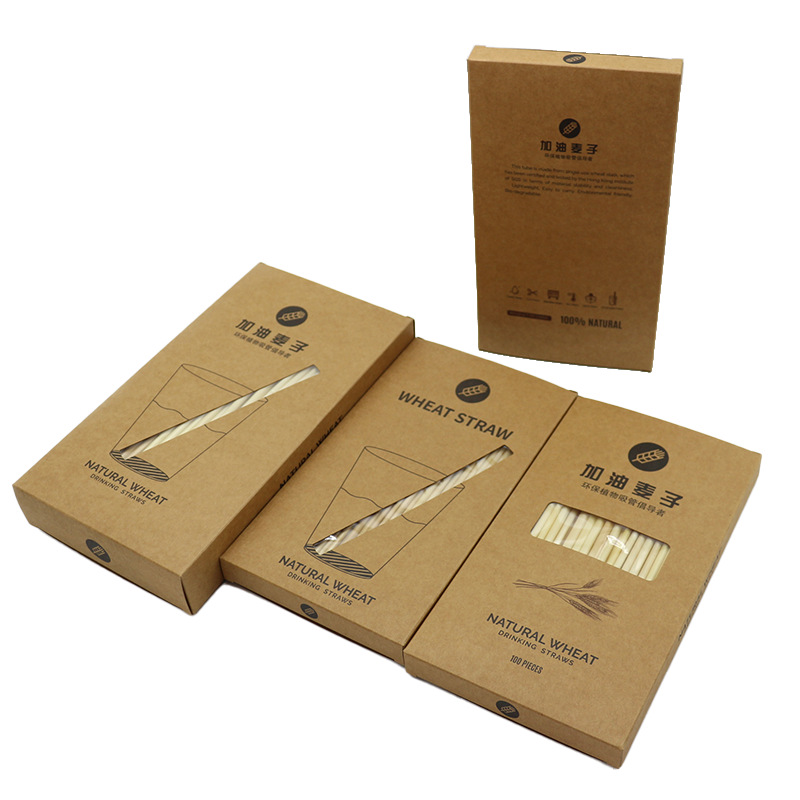 麦秆盒子白底图